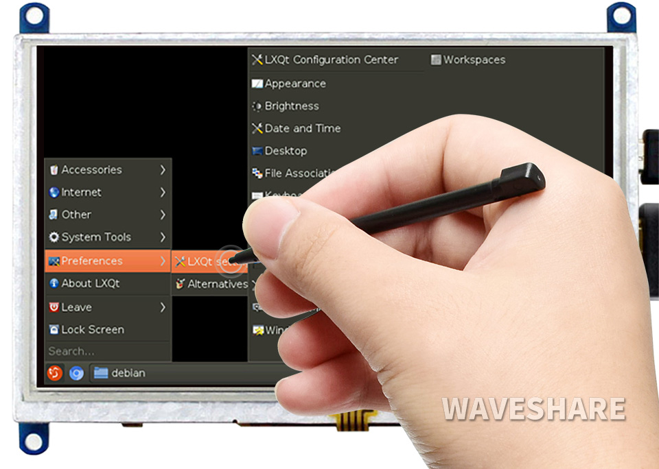 5-Zoll-Widerstandstouchscreen-LCD (B), 800×480, HDMI, geringer Stromverbrauch
