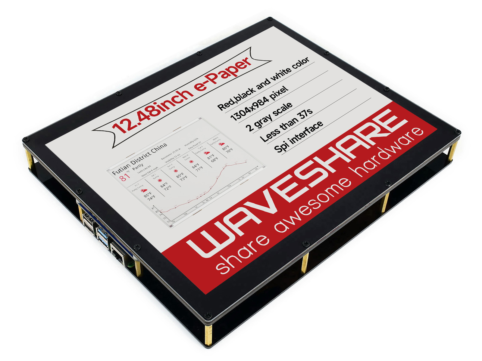 1304×984, 12,48-Zoll E-Ink-Displaymodul, rot/schwarz/weiß dreifarbig