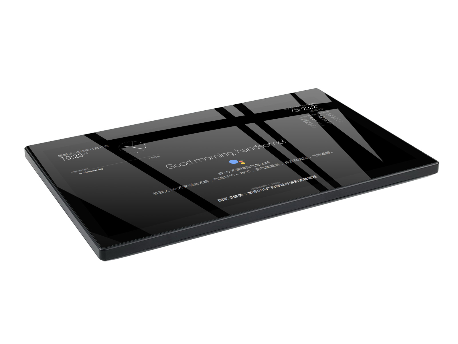 13,3-Zoll CM4 Magic Mirror, Mini-Computer, Sprachassistent, Touch-Steuerung