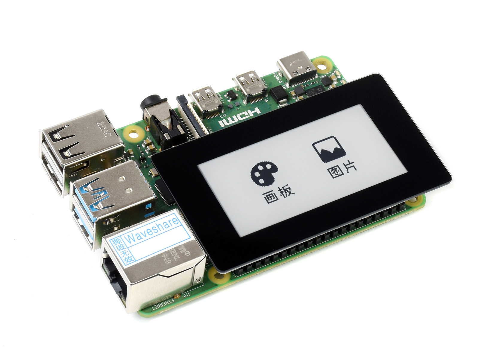 2,13-Zoll-Touch-e-Paper-HAT für Raspberry Pi, 250×122, Schwarz/Weiß, SPI