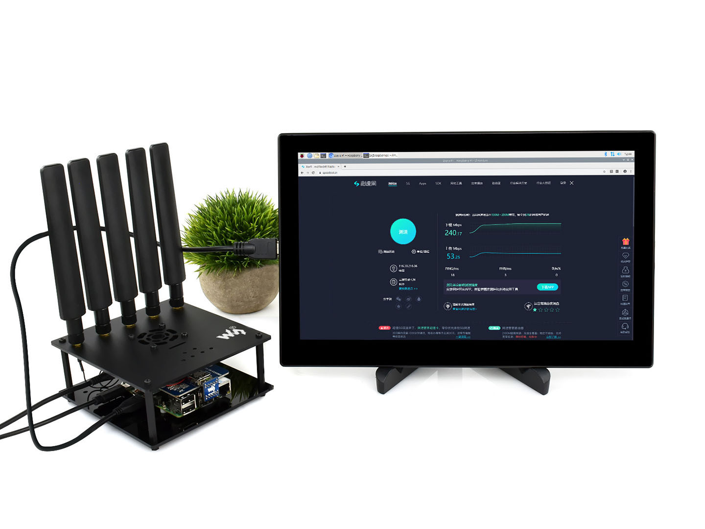 SIM8200EA-M2 5G HAT für Raspberry Pi, 5G/4G/3G-Unterstützung, Snapdragon X55, Multi-Mode Multi-Band