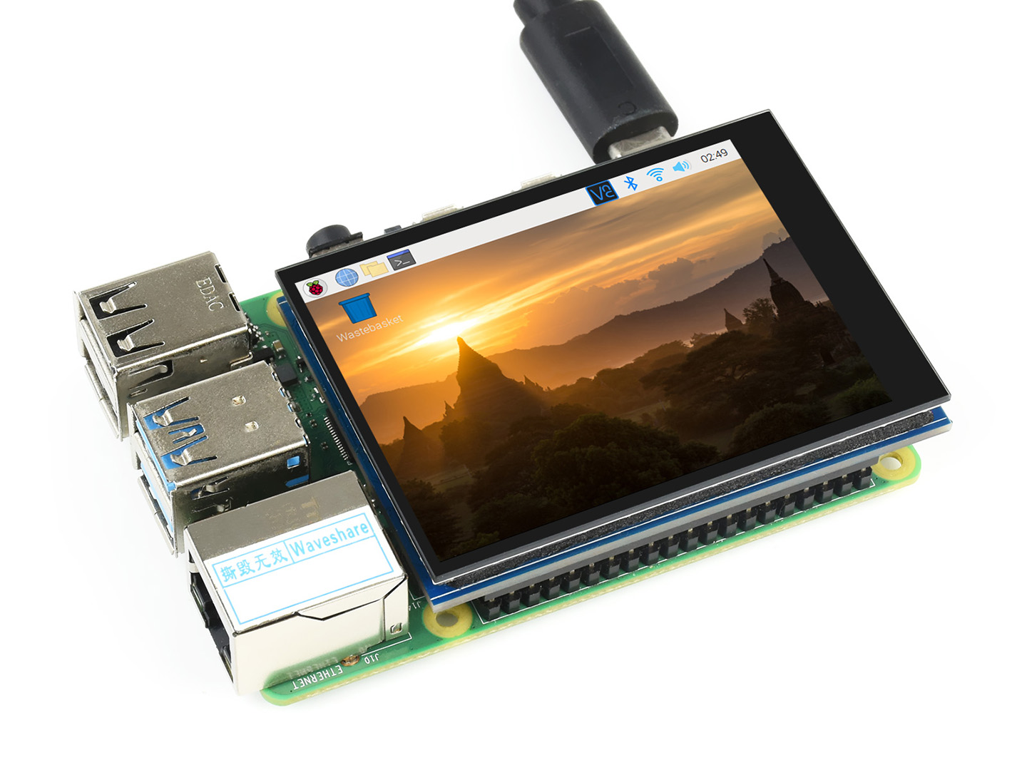 2,8-Zoll kapazitiver Touchscreen-LCD für Raspberry Pi, 480×640, DPI, IPS, optische Bindung, gehärtete Glasabdeckung, stromsparend