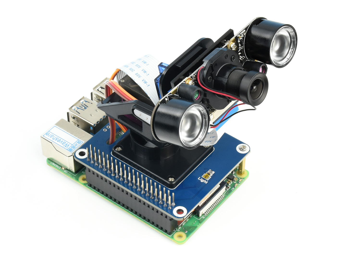 2-DOF Pan-Tilt HAT für Raspberry Pi