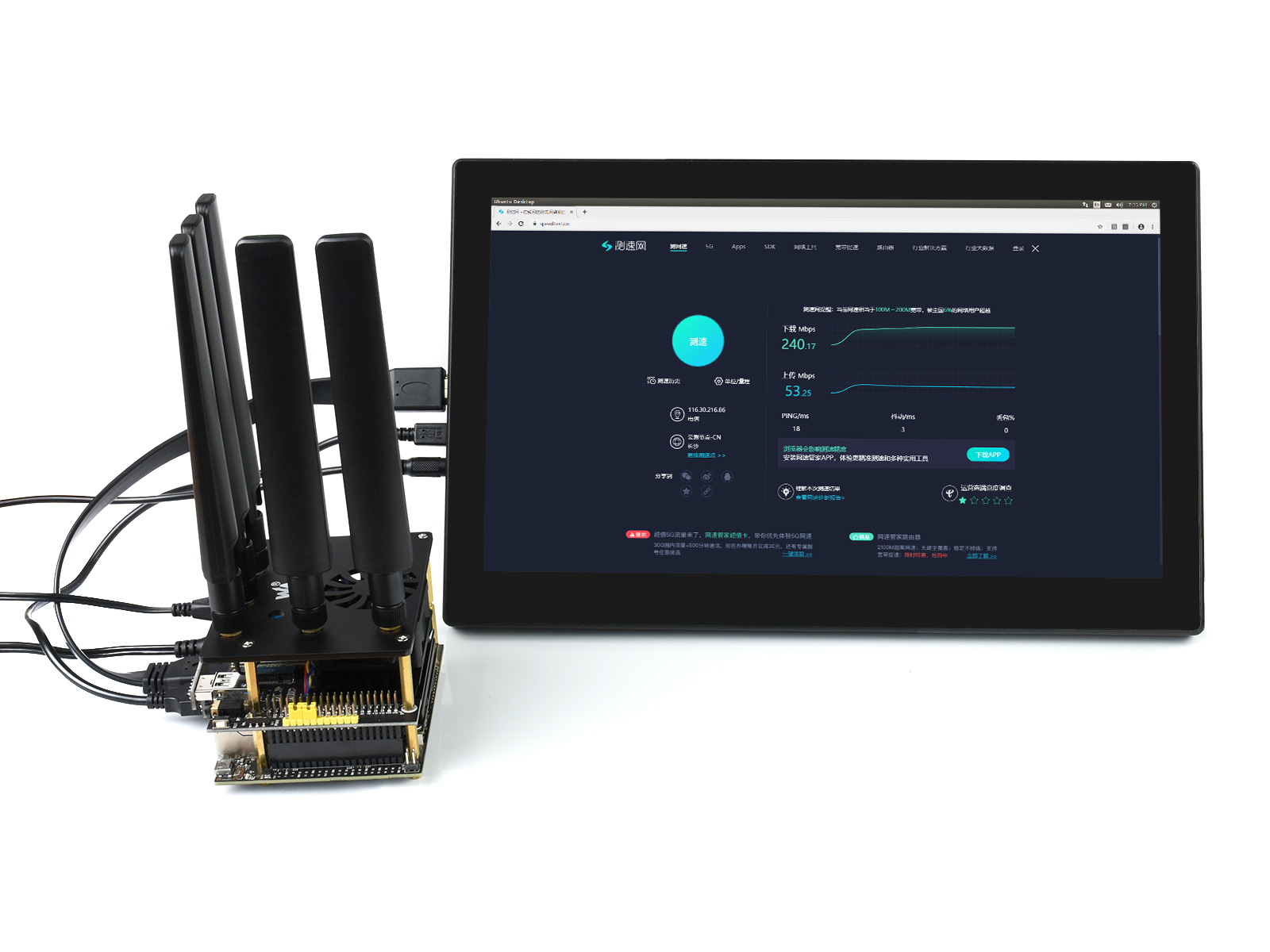 SIM8200EA-M2 5G-Modul, entwickelt für Jetson Nano, 5G/4G/3G, Snapdragon X55, Multimode Multiband