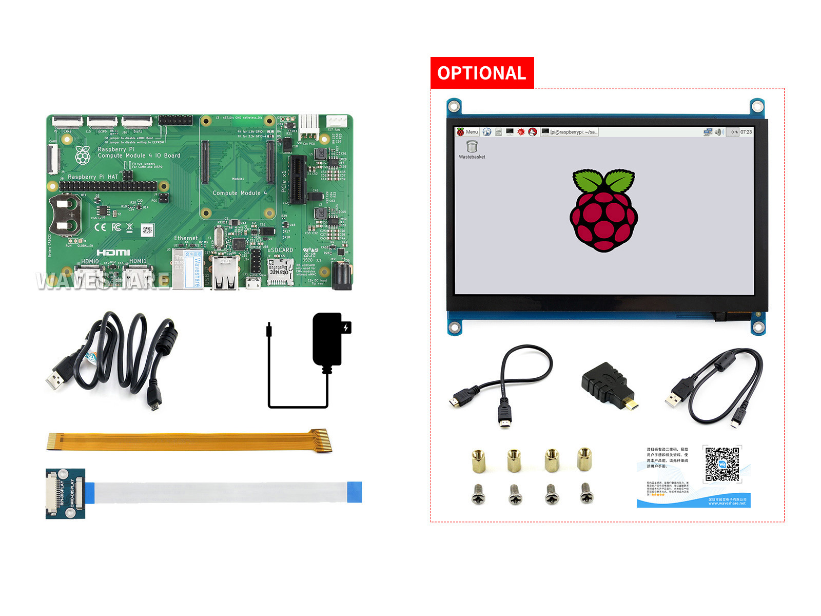 Raspberry Pi Compute Module 4 Dev Kit, mit offizieller IO-Board und optionalem 7-Zoll-Touchscreen